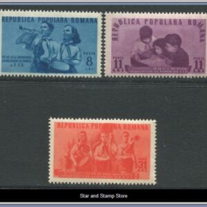 Rumänien  |  Mi 1226-1228