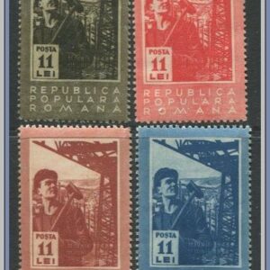 Rumänien  |  Mi 1229-1232