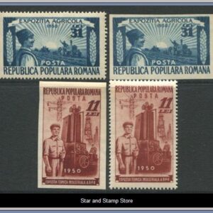 Rumänien | Mi 1252-1253 A+B