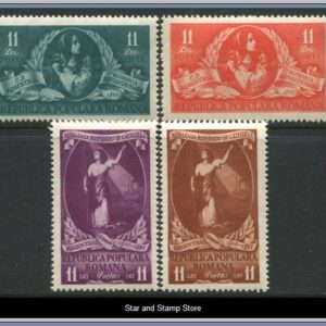 Rumänien  |  Mi 1268-1271