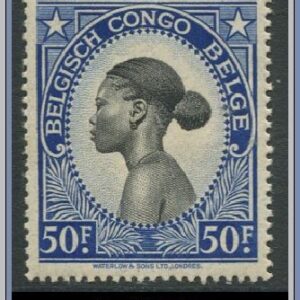 Belgiska Kongo  |  Mi 205