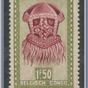 Belgiska Kongo  |  Mi 274