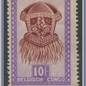 Belgiska Kongo  |  Mi 285