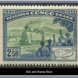 Belgiska Kongo  |  Mi 289