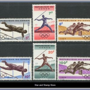 Kongo-Kinshasa | Mi 169-174