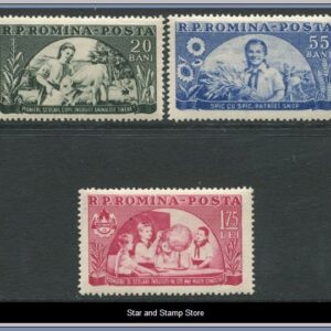 Rumänien  |  Mi 1474-1476