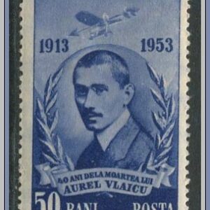 Rumänien  |  Mi 1462