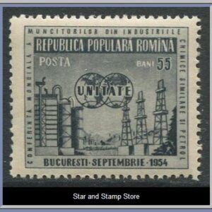 Rumänien  |  Mi 1489