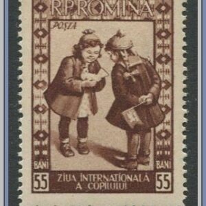 Rumänien  |  Mi 1516