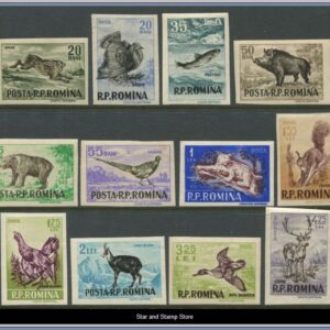 Rumänien  |  Mi 1614-1625