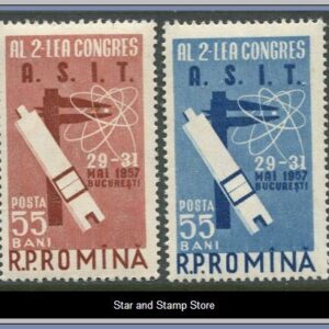 Rumänien  |  Mi 1645-1646