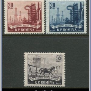 Rumänien  |  Mi 1671-1673