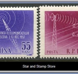 Rumänien  |  Mi 1699-1700