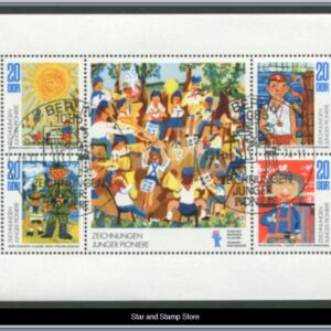 DDR  |  Mi 1991-1994