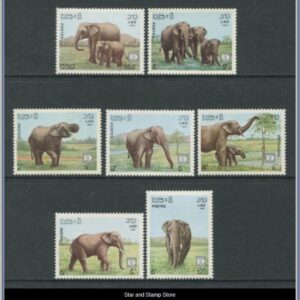 Laos  |  Mi 1026-1032