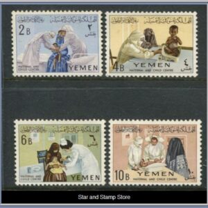 Nordjemen  |  Mi 237-240