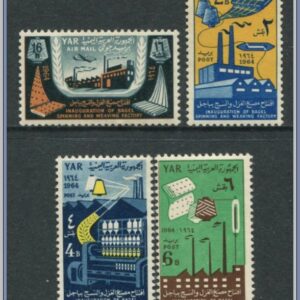 Nordjemen  |  Mi 344-347
