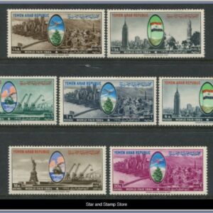 Nordjemen  |  Mi 352-358
