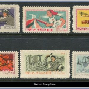 Nordkorea | Mi 438-443