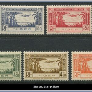 Franska Niger  |  Mi 95-99
