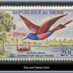 Niger | Mi 20