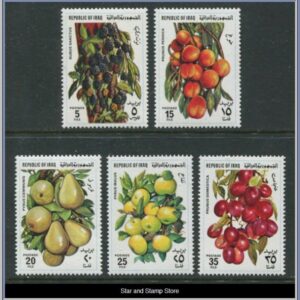 Irak | Mi 1053-1057