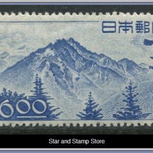 Japan | Mi 431