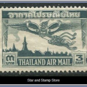 Thailand  |  Mi 301