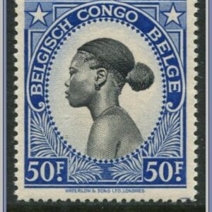 Belgiska Kongo  |  Mi 205