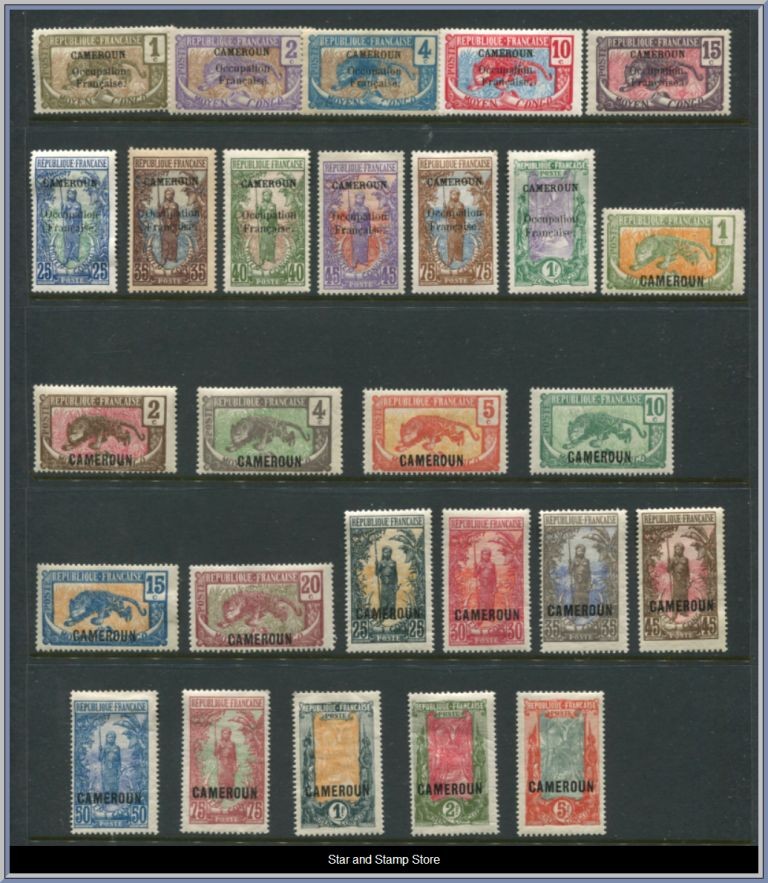 Kamerun | Lot felfria märken
