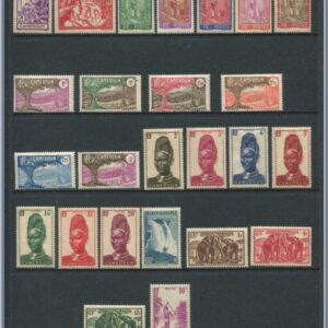 Kamerun | Lot felfria märken