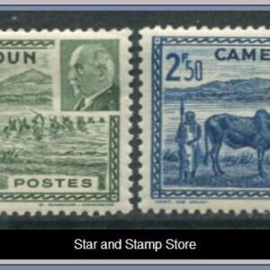 Kamerun  |  Mi 175-176