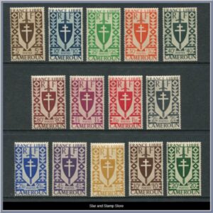 Kamerun | Mi 224-237