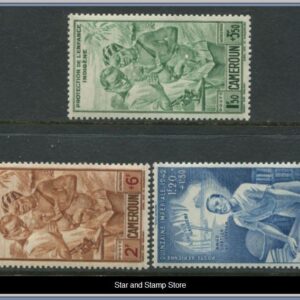 Kamerun | Mi 245-247