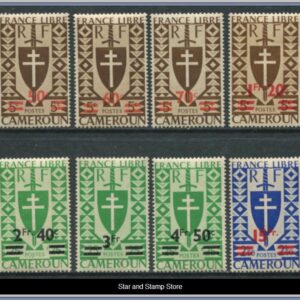 Kamerun | Mi 260-267