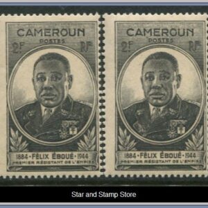 Kamerun | Mi 268-269