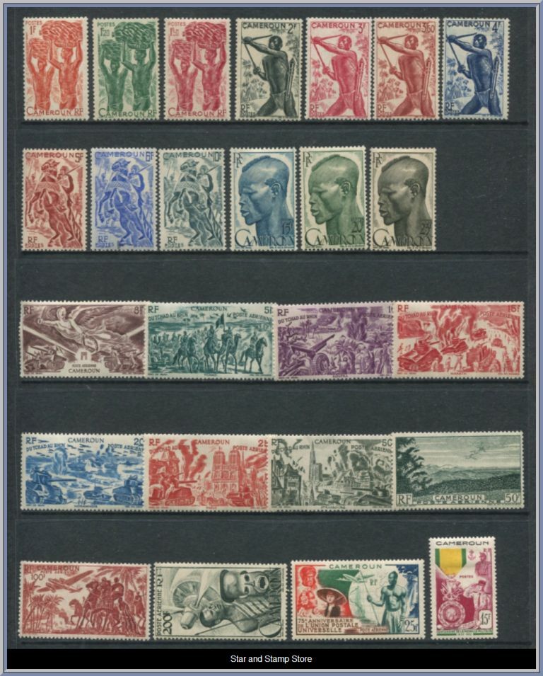 Kamerun | Lot felfria märken