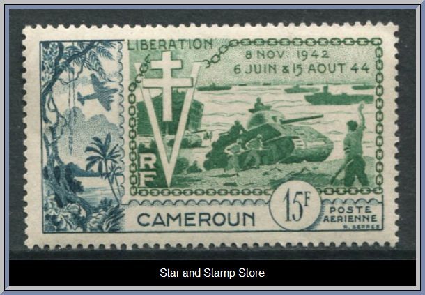 Kamerun | Mi 304