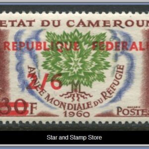 Kamerun | Mi 340 II