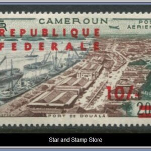 Kamerun  |  Mi 342 II