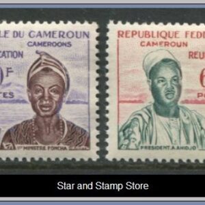 Kamerun | Mi 344, 346