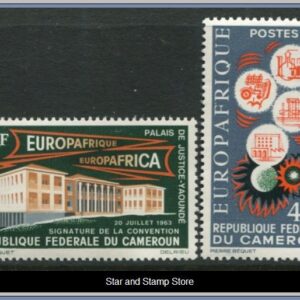 Kamerun  |  Mi 408-409