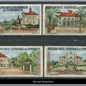 Kamerun | Mi 484-487