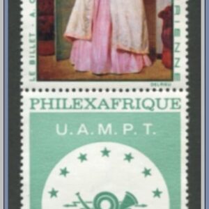 Kamerun | Mi 563