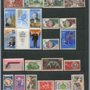 Kamerun  |   Lot felfria märken