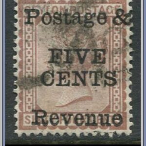 Ceylon  |  SG 158