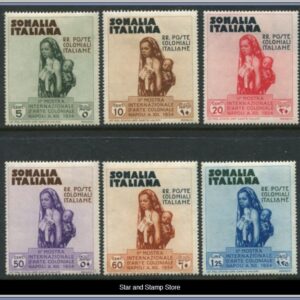 Italienska Somalia  |  Mi 197-202