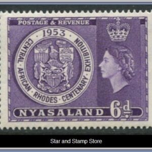 Nyasaland | SG 171