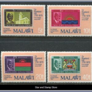 Malawi | Mi 332-335