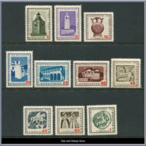 Bulgarien | Mi 1207-1216